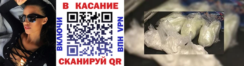Какие есть наркотики Зубцов Конопля  Мефедрон  Гашиш 
