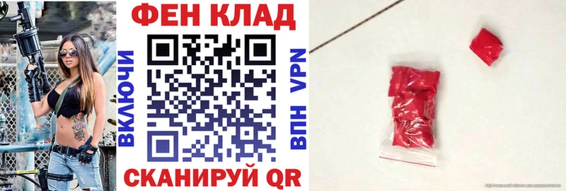 АМФ VHQ  Зубцов 