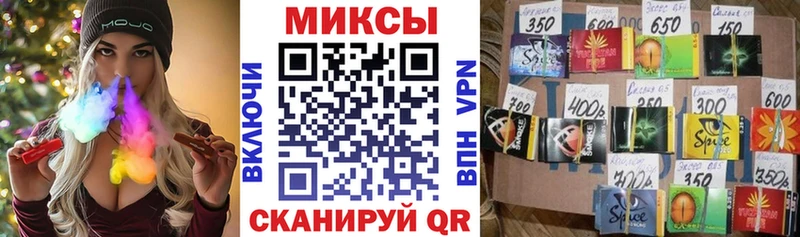 БУТИРАТ GHB  Зубцов 
