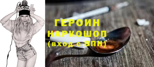 твердый Бугульма