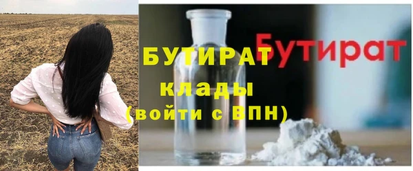 mdpv Верхнеуральск