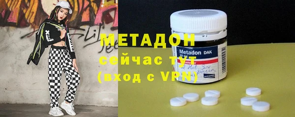mix Володарск