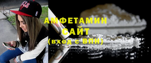MDMA Нягань