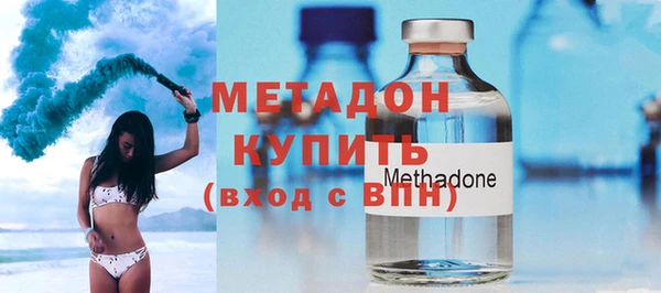 MDMA Белоозёрский