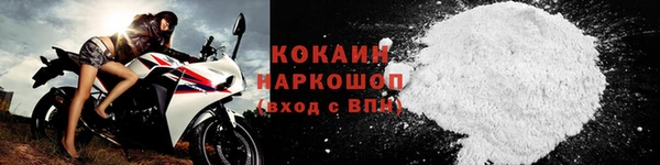 твердый Бугульма
