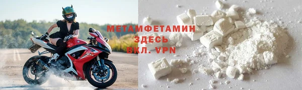 mix Володарск
