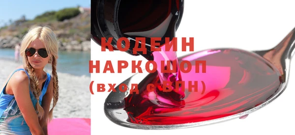 mix Володарск