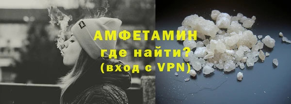 ECSTASY Бронницы