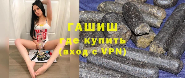 mix Володарск