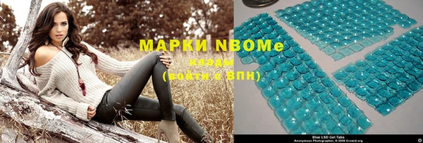 дмт Белокуриха