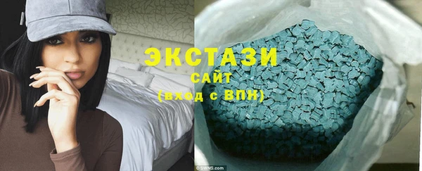 твердый Бугульма