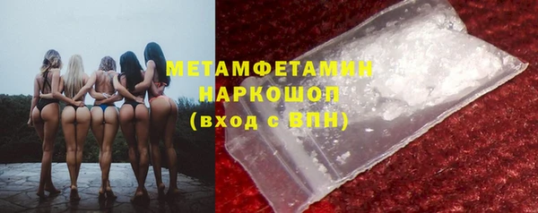 МДПВ Богородск
