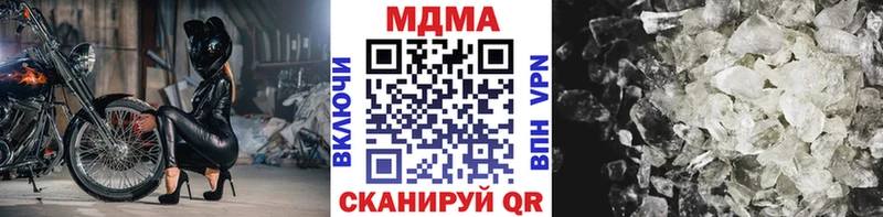 хочу наркоту  Зубцов  MDMA VHQ 